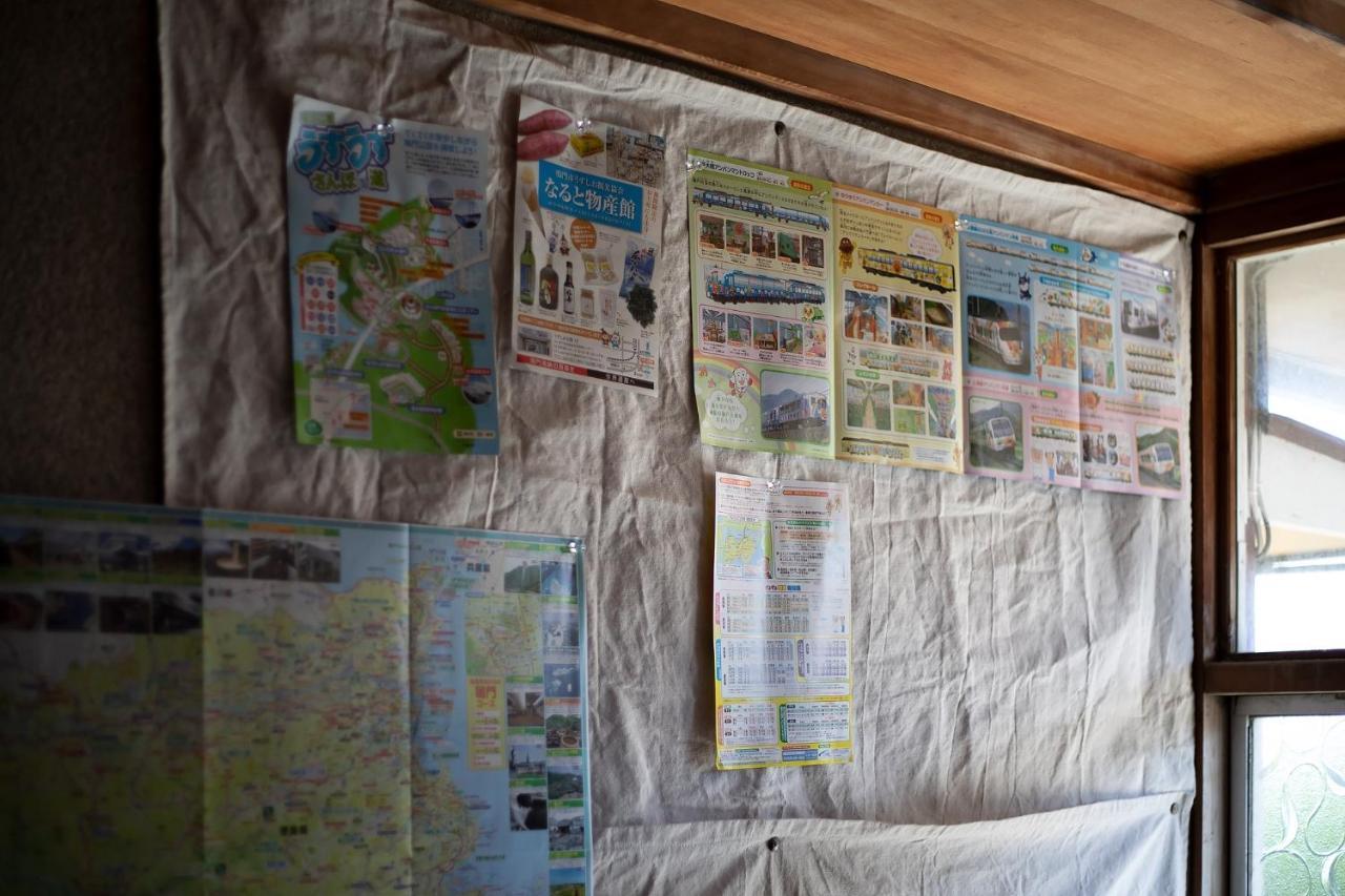 Naruto Guest House Hajimari Екстериор снимка