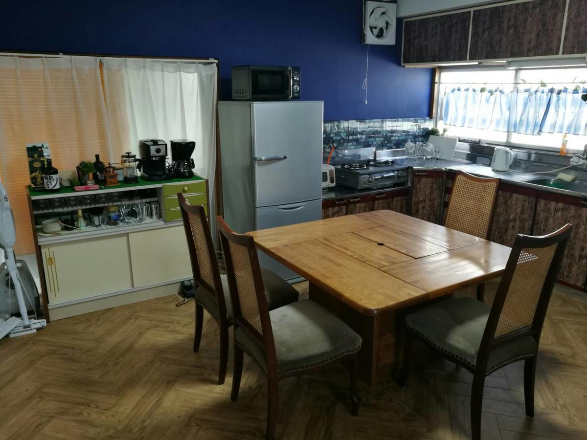 Naruto Guest House Hajimari Екстериор снимка