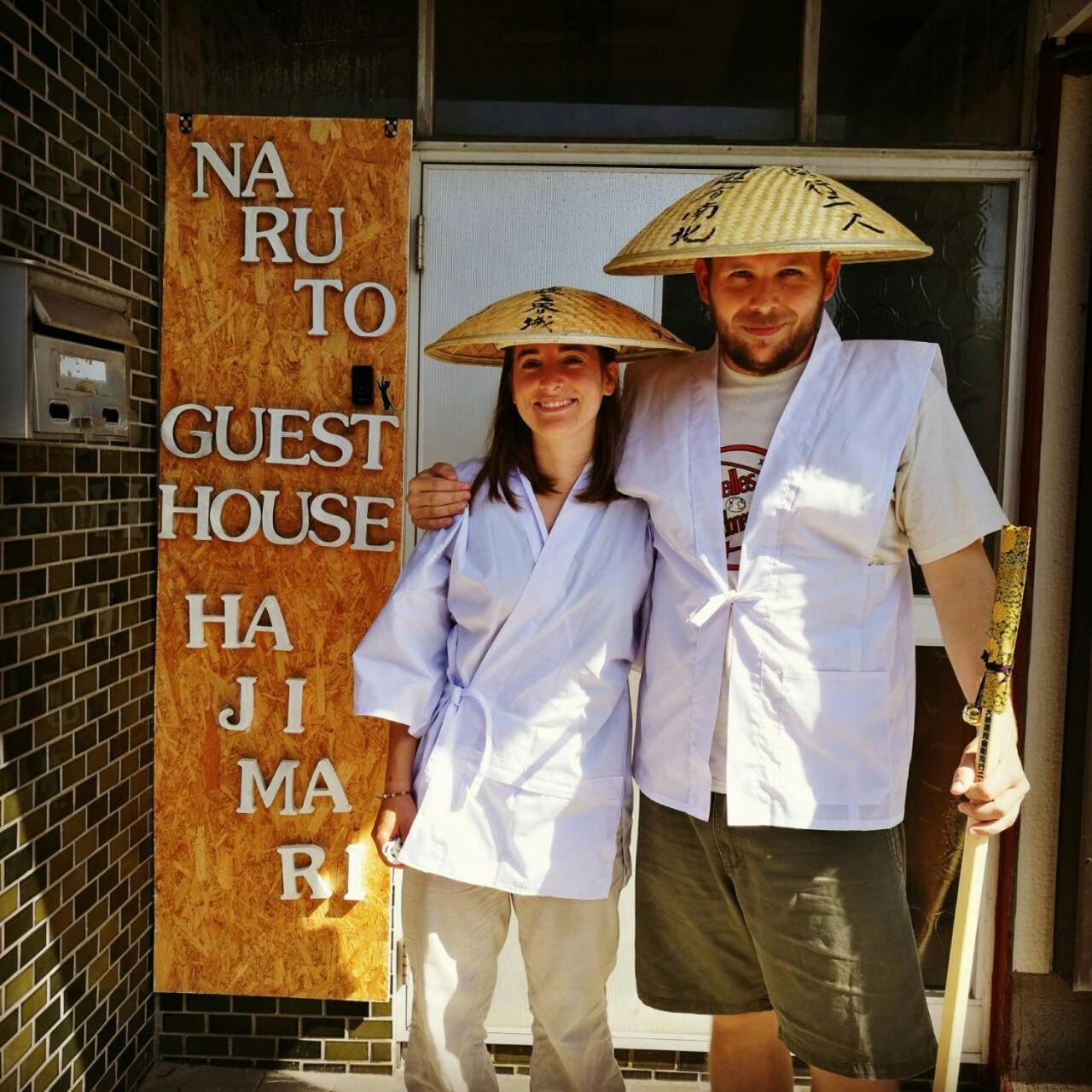 Naruto Guest House Hajimari Екстериор снимка