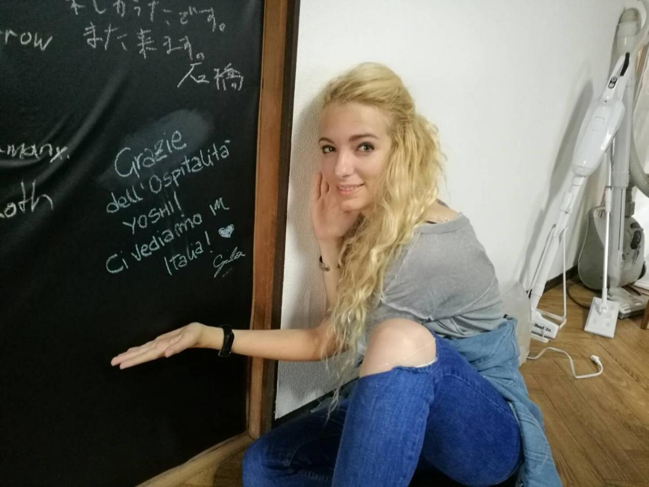 Naruto Guest House Hajimari Екстериор снимка